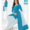 MCM Lifestyle Priya Vol-23 - Dress Material